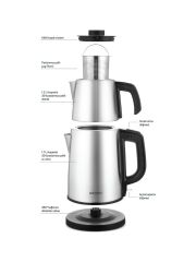 Conti CTM-125 Tealine Çelik Çaycı Inox